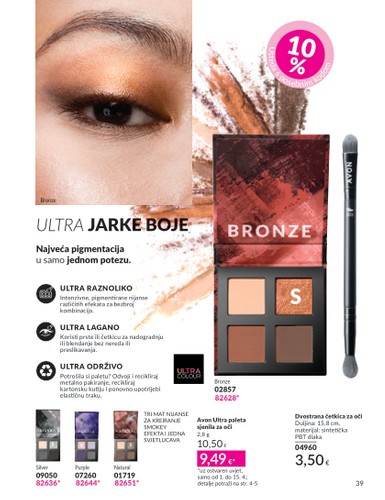 avon - Avon - Travanj katalog vrijedi od 01.04. do 30.04. - page: 39 avon - Avon - Travanj katalog vrijedi od 01.04. do 30.04. - page: 39