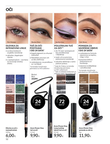 avon - Avon - Svibanj katalog vrijedi od 01.05. do 31.05. - page: 52 avon - Avon - Svibanj katalog vrijedi od 01.05. do 31.05. - page: 52