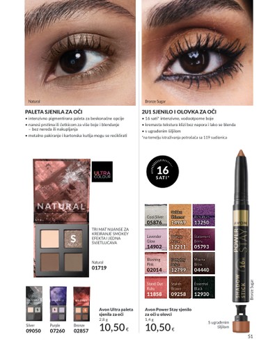 avon - Avon - Svibanj katalog vrijedi od 01.05. do 31.05. - page: 51 avon - Avon - Svibanj katalog vrijedi od 01.05. do 31.05. - page: 51