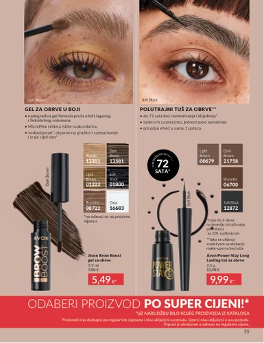 avon - Avon - Svibanj katalog vrijedi od 01.05. do 31.05. - page: 55 avon - Avon - Svibanj katalog vrijedi od 01.05. do 31.05. - page: 55