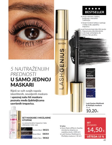 avon - Prelistajte ovaj Avon - Lipanj katalog, vrijedi od 01.06. do 30.06. - page: 49 avon - Prelistajte ovaj Avon - Lipanj katalog, vrijedi od 01.06. do 30.06. - page: 49