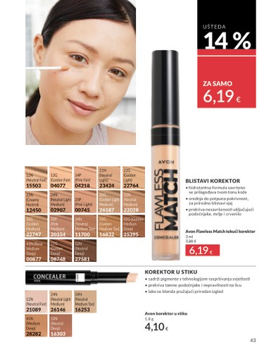 avon - Prelistajte ovaj Avon - Lipanj katalog, vrijedi od 01.06. do 30.06. - page: 43 avon - Prelistajte ovaj Avon - Lipanj katalog, vrijedi od 01.06. do 30.06. - page: 43