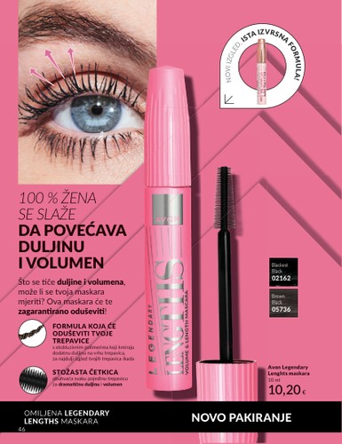 avon - Prelistajte katalog Avon, vrijedi od 01.07. do 31.07. - page: 46 avon - Prelistajte katalog Avon, vrijedi od 01.07. do 31.07. - page: 46
