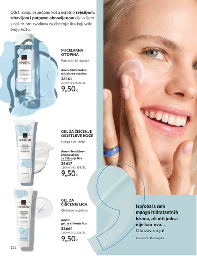 avon - Prelistajte katalog Avon, vrijedi od 01.07. do 31.07. - page: 122 avon - Prelistajte katalog Avon, vrijedi od 01.07. do 31.07. - page: 122