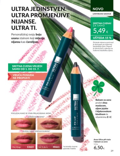 avon - Prelistajte katalog Avon, vrijedi od 01.07. do 31.07. - page: 29 avon - Prelistajte katalog Avon, vrijedi od 01.07. do 31.07. - page: 29