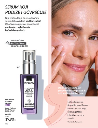 avon - Prelistajte katalog Avon, vrijedi od 01.07. do 31.07. - page: 112 avon - Prelistajte katalog Avon, vrijedi od 01.07. do 31.07. - page: 112