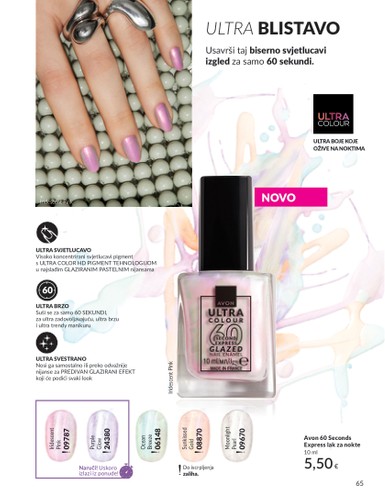 avon - Prelistajte katalog Avon, vrijedi od 01.07. do 31.07. - page: 65 avon - Prelistajte katalog Avon, vrijedi od 01.07. do 31.07. - page: 65