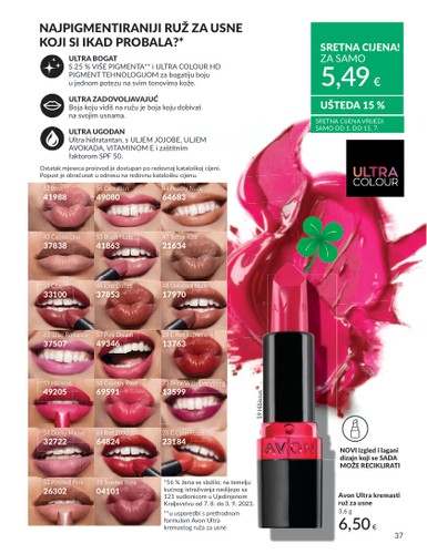 avon - Prelistajte katalog Avon, vrijedi od 01.07. do 31.07. - page: 37 avon - Prelistajte katalog Avon, vrijedi od 01.07. do 31.07. - page: 37