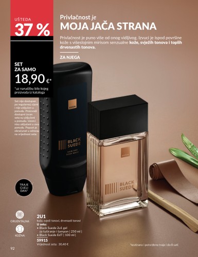 avon - Prelistajte katalog Avon, vrijedi od 01.07. do 31.07. - page: 92 avon - Prelistajte katalog Avon, vrijedi od 01.07. do 31.07. - page: 92