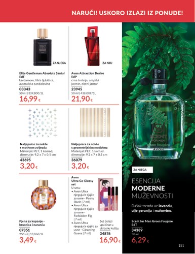 avon - Prelistajte katalog Avon, vrijedi od 01.07. do 31.07. - page: 151 avon - Prelistajte katalog Avon, vrijedi od 01.07. do 31.07. - page: 151