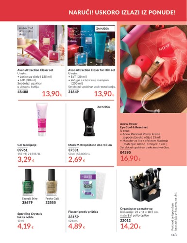 avon - Prelistajte katalog Avon, vrijedi od 01.08. do 31.08. - page: 143