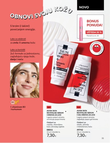 avon - Prelistajte katalog Avon, vrijedi od 01.08. do 31.08. - page: 31
