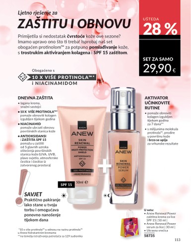 avon - Prelistajte katalog Avon, vrijedi od 01.08. do 31.08. - page: 113