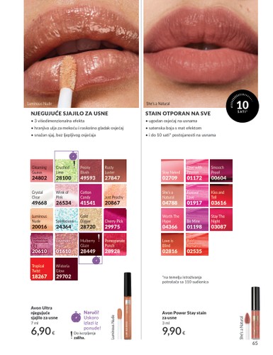 avon - Prelistajte katalog Avon, vrijedi od 01.09. do 30.09. - page: 64