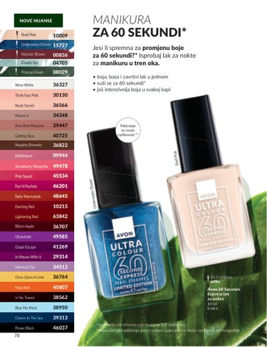 avon - Prelistajte katalog Avon, vrijedi od 01.09. do 30.09. - page: 77