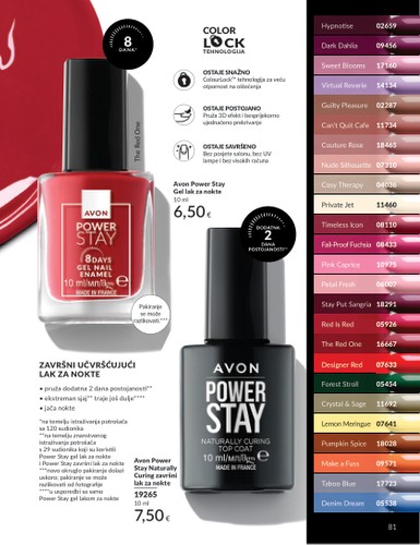 avon - Prelistajte katalog Avon, vrijedi od 01.09. do 30.09. - page: 80