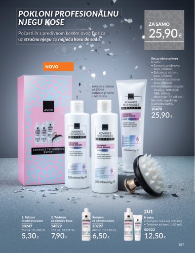 avon - Prelistajte katalog Avon, vrijedi od 01.11. do 30.11. - page: 125