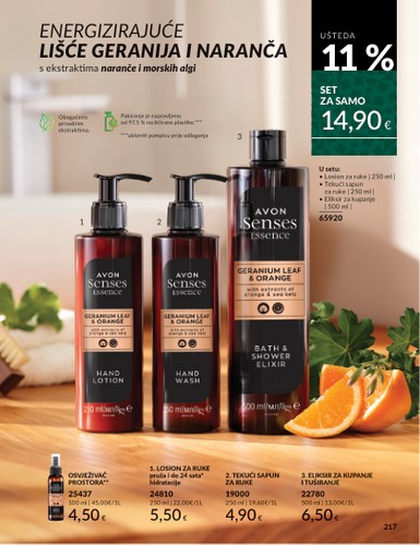 avon - Prelistajte katalog Avon, vrijedi od 01.11. do 30.11. - page: 155