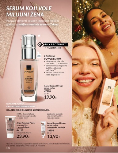 avon - Prelistajte katalog Avon, vrijedi od 01.12. do 31.12. - page: 88