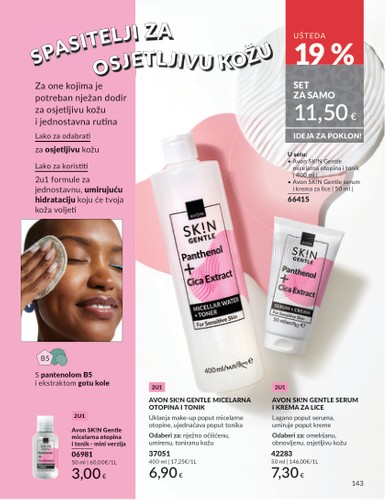 avon - Prelistajte katalog Avon, vrijedi od 01.12. do 31.12. - page: 95