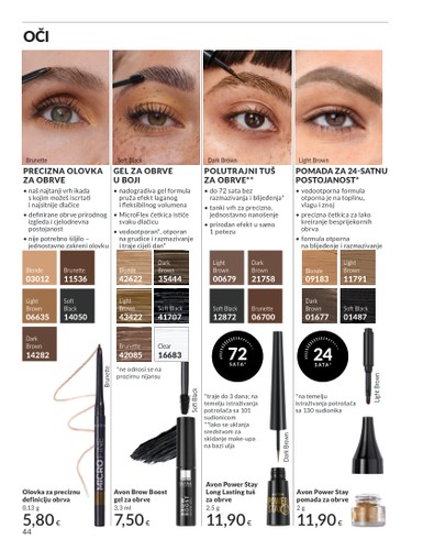 avon - Prelistajte katalog Avon, vrijedi od 01.01. do 31.01. - page: 44