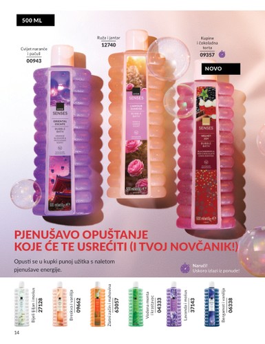 avon - Prelistajte katalog Avon, vrijedi od 01.01. do 31.01. - page: 14