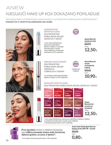 avon - Prelistajte katalog Avon - Mkatalog, vrijedi od 01.02.2026 do 28.02.2026 - page: 69