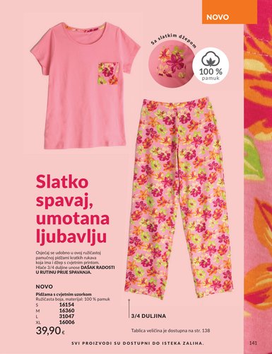 avon - Prelistajte katalog Avon - Mkatalog, vrijedi od 01.02.2026 do 28.02.2026 - page: 124