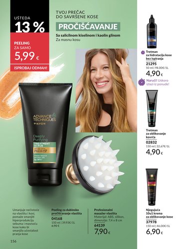 avon - Prelistajte katalog Avon - Mkatalog, vrijedi od 01.02.2026 do 28.02.2026 - page: 139
