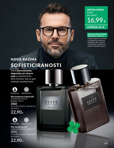 avon - Prelistajte katalog Avon, vrijedi od 01.03.2026 do 31.03.2026 - page: 96