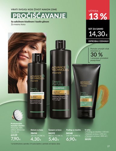 avon - Prelistajte katalog Avon, vrijedi od 01.03.2026 do 31.03.2026 - page: 200