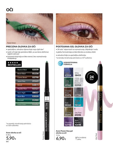 avon - Prelistajte katalog Avon, vrijedi od 01.03.2026 do 31.03.2026 - page: 65