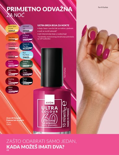 avon - Prelistajte katalog Avon, vrijedi od 01.03.2026 do 31.03.2026 - page: 47