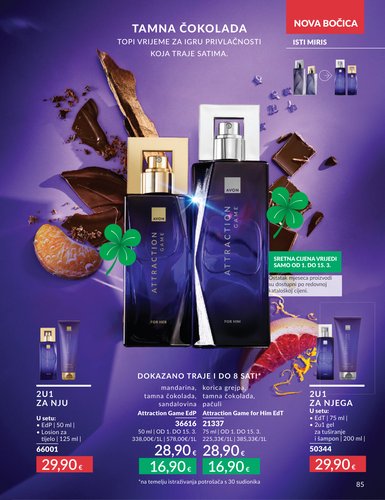 avon - Prelistajte katalog Avon, vrijedi od 01.03.2026 do 31.03.2026 - page: 84
