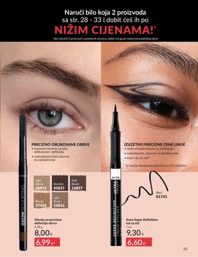 avon - Aktualni Avon katalog vrijedi od petka 01.05.2026 do nedjelje 31.05.2026 - page: 33
