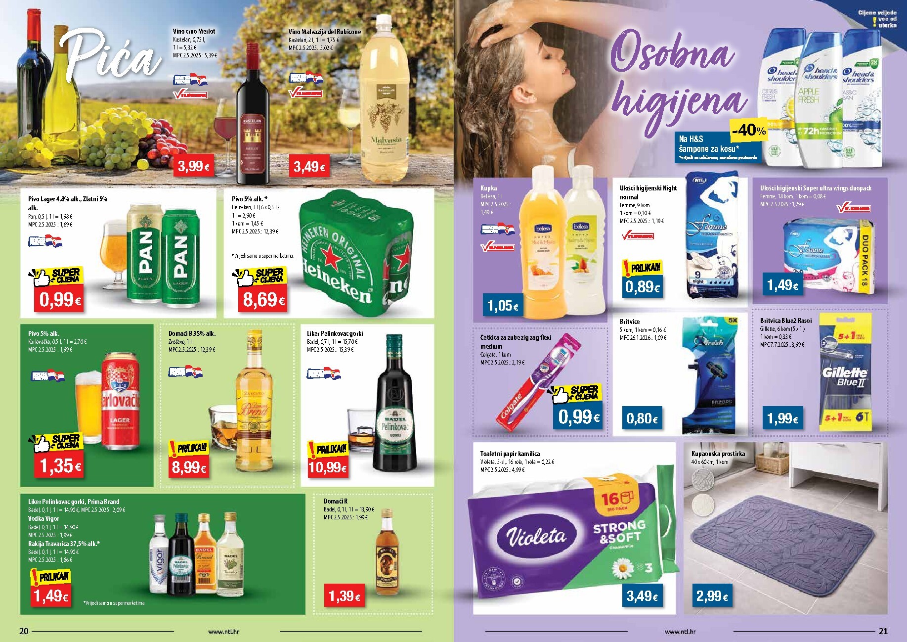 ntl - Prelistajte katalog NTL - Sjever, vrijedi od 11.03.2026 do 17.03.2026 - page: 11