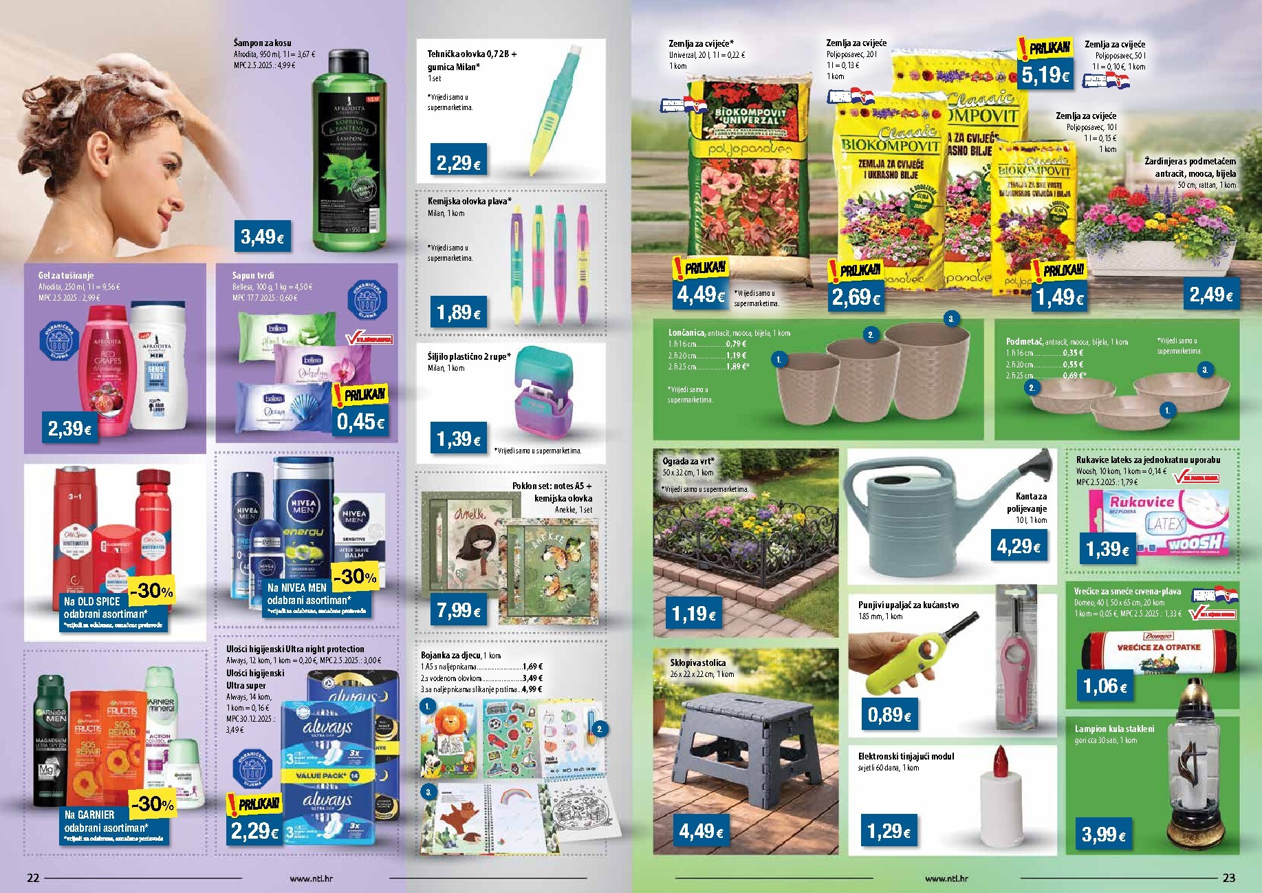 ntl - Prelistajte katalog NTL - Sjever, vrijedi od 25.03.2026 do 31.03.2026 - page: 12