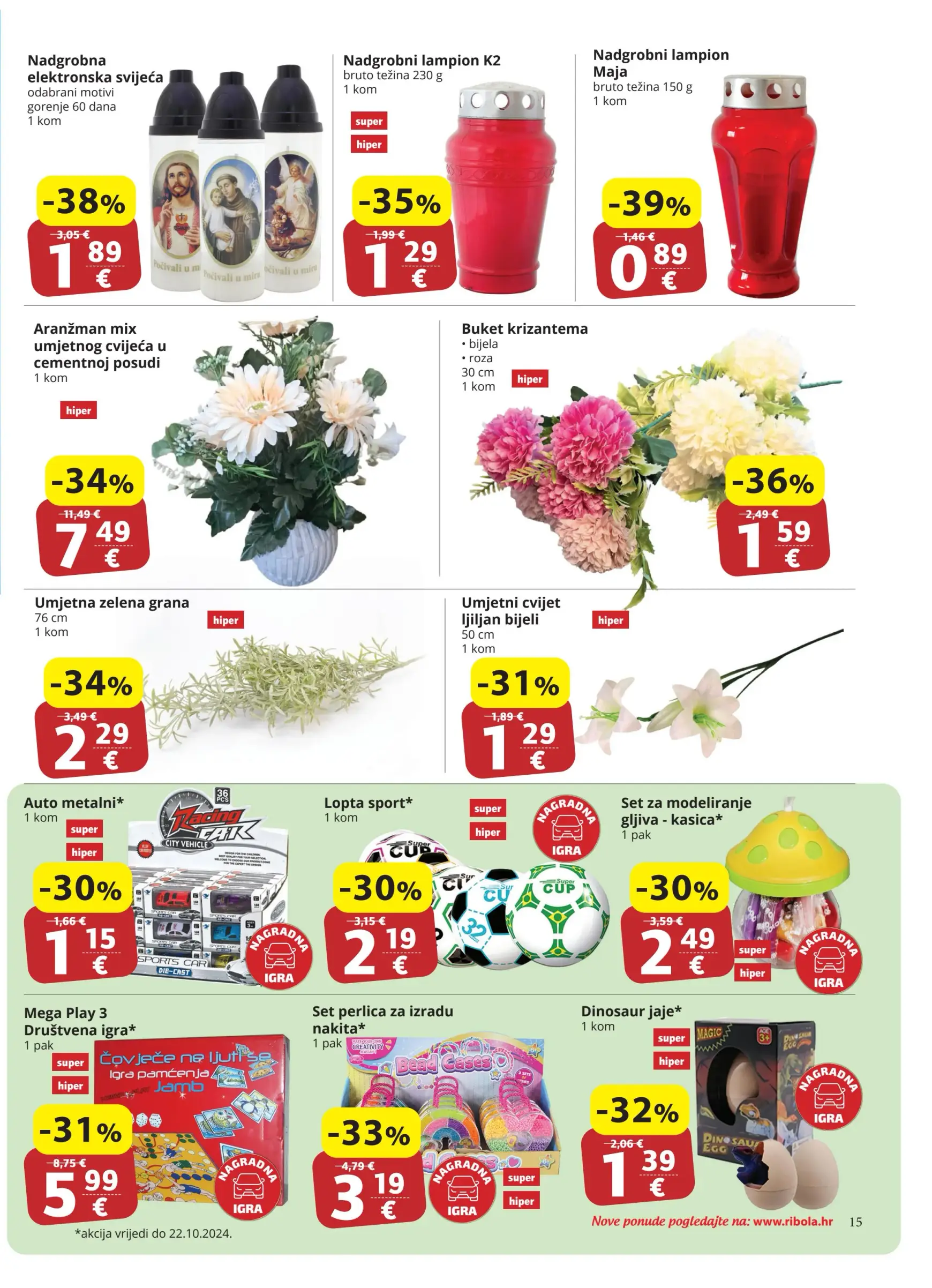 ribola - Ribola katalog vrijedi od 09.10. do 15.10. - page: 15