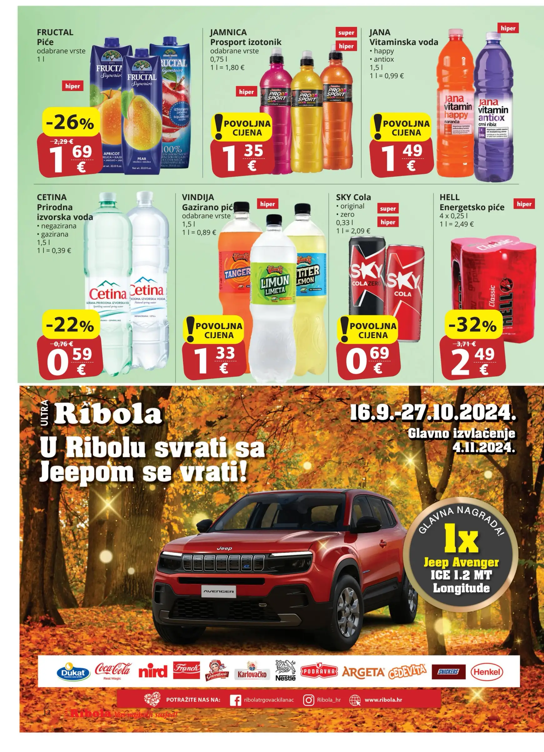 ribola - Ribola katalog vrijedi od 09.10. do 15.10. - page: 12