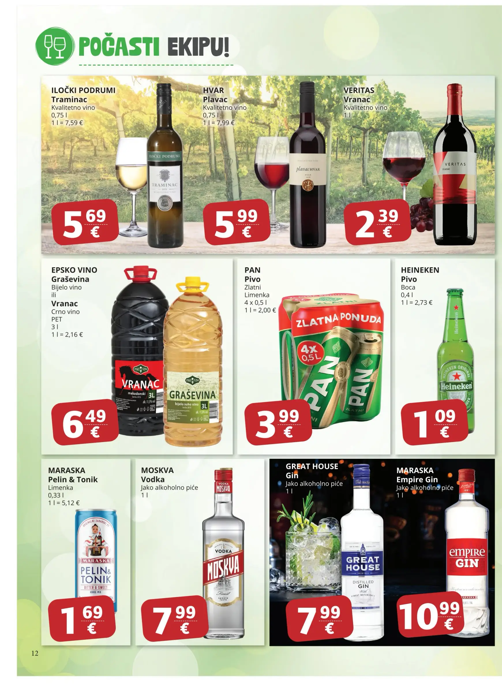 ribola - Ribola katalog vrijedi od 30.10. do 05.11. - page: 12