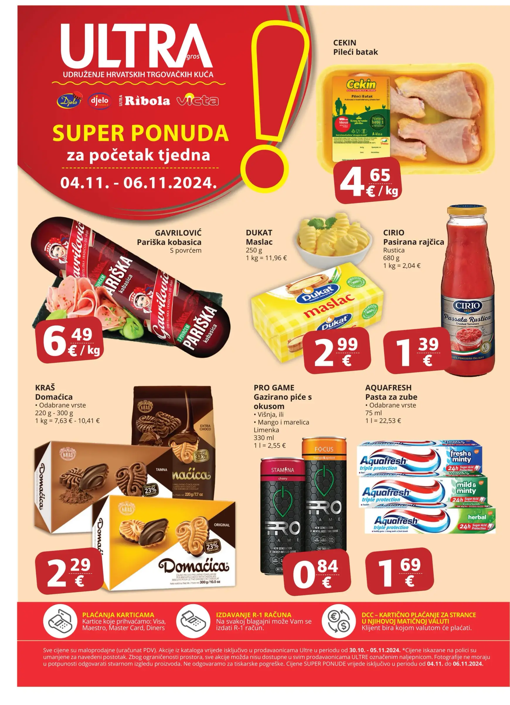 ribola - Ribola katalog vrijedi od 30.10. do 05.11. - page: 16