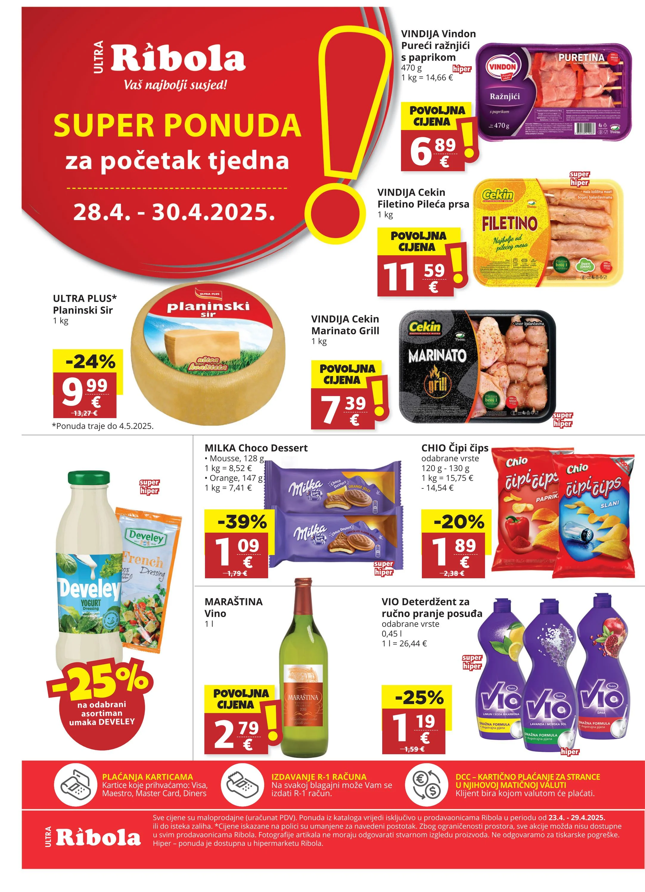 ribola - Ribola katalog vrijedi od 23.04. do 29.04. - page: 16