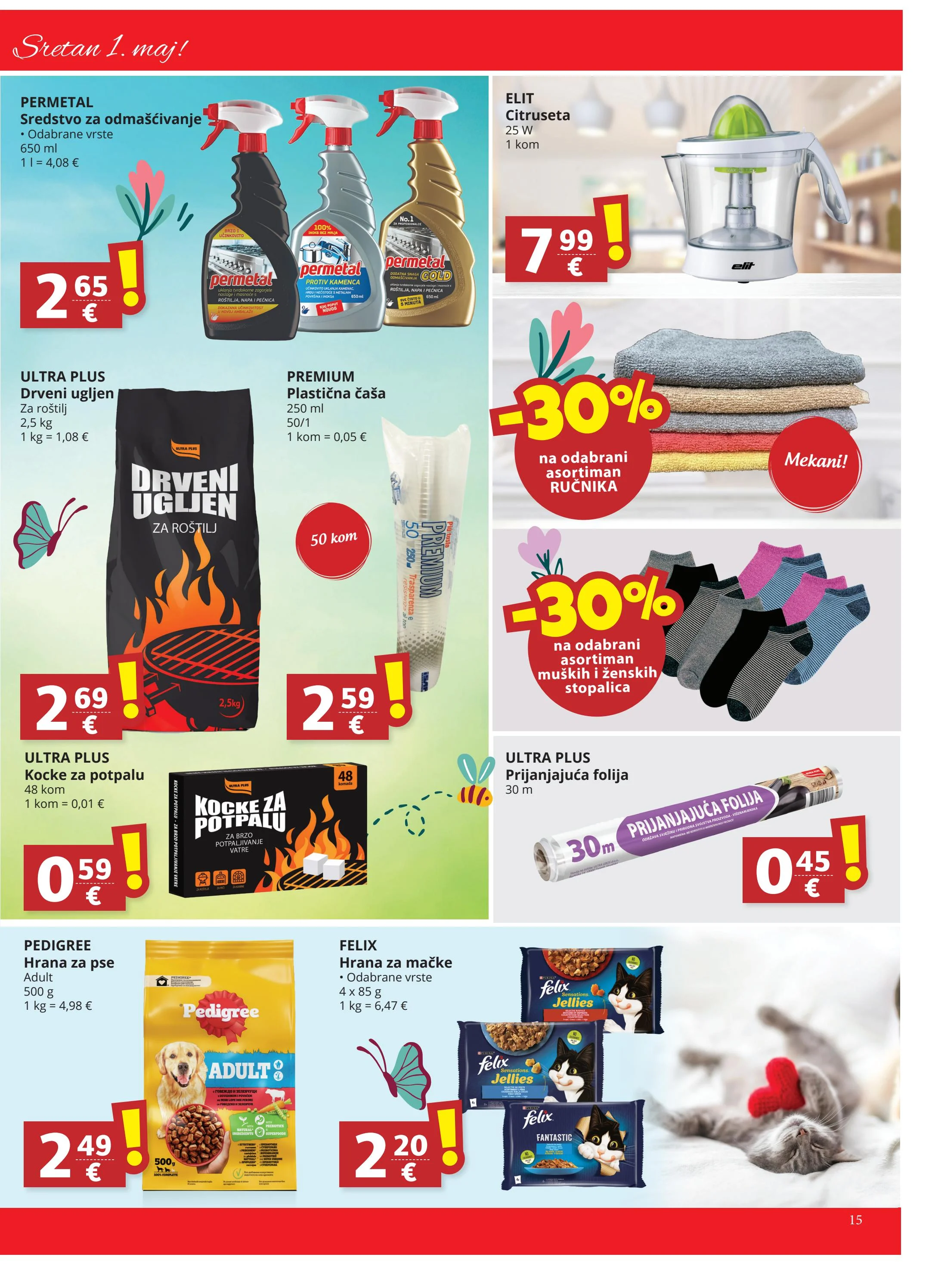 ribola - Ribola katalog vrijedi od 30.04. do 06.05. - page: 15