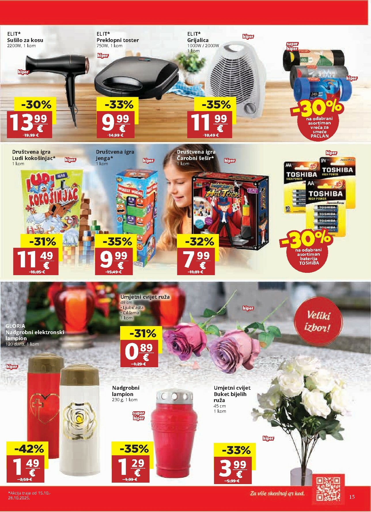 ribola - Prelistajte katalog Ribola, vrijedi od 15.10. do 21.10. - page: 15