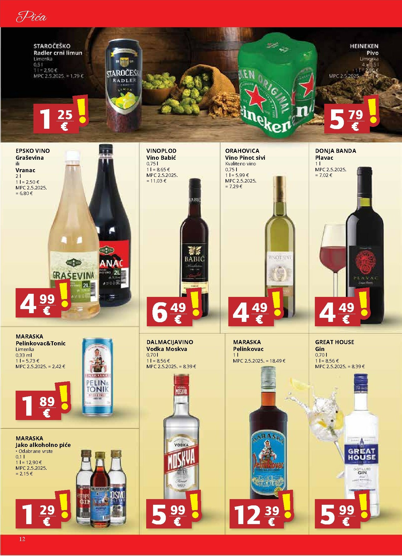 ribola - Prelistajte katalog Ribola, vrijedi od 21.01. do 27.01. - page: 12