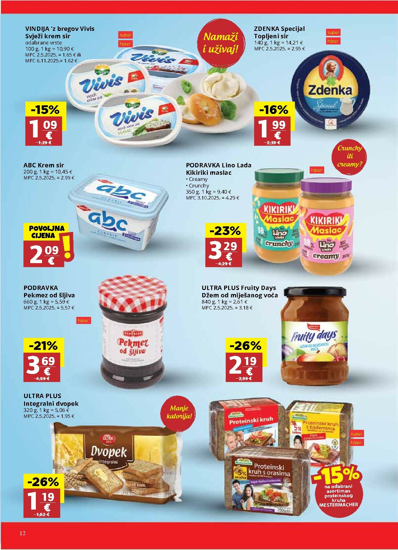 ribola - Prelistajte katalog Ribola, vrijedi od 28.01. do 03.02. - page: 12