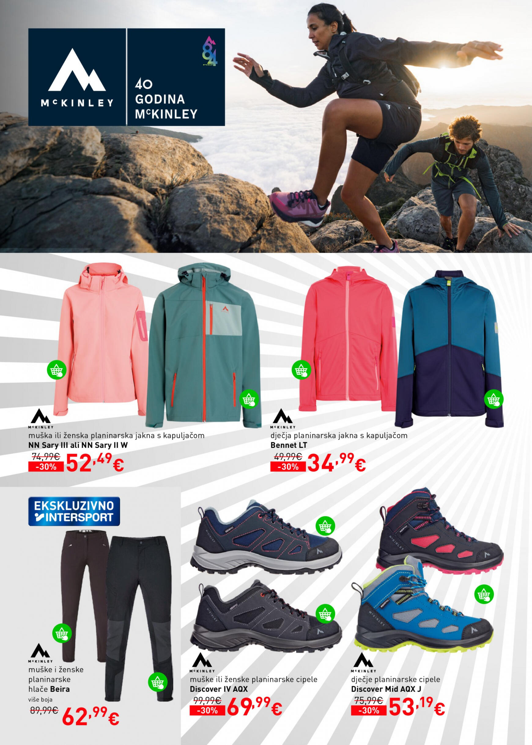 intersport - Novi katalog INTERSPORT 11.04. - 08.05. - page: 6