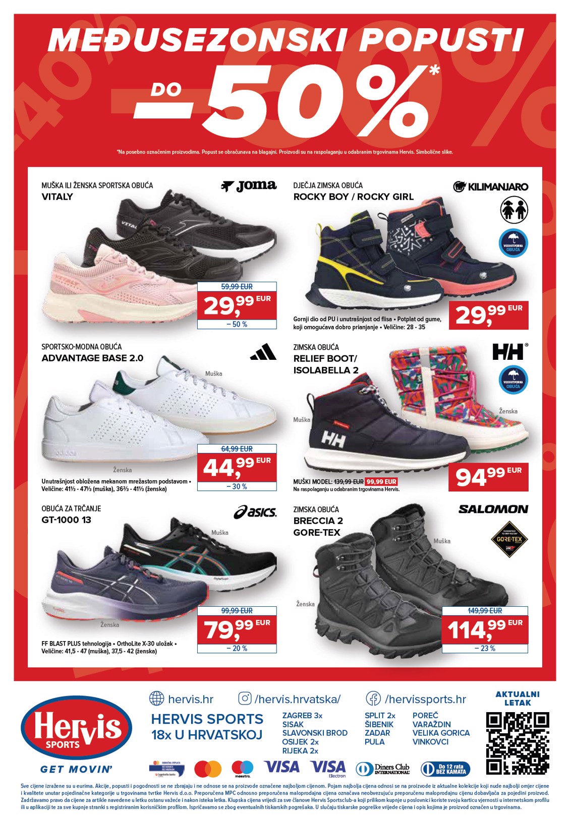 hervis - Prelistajte katalog Hervis, vrijedi od 15.10. do 21.10. - page: 12