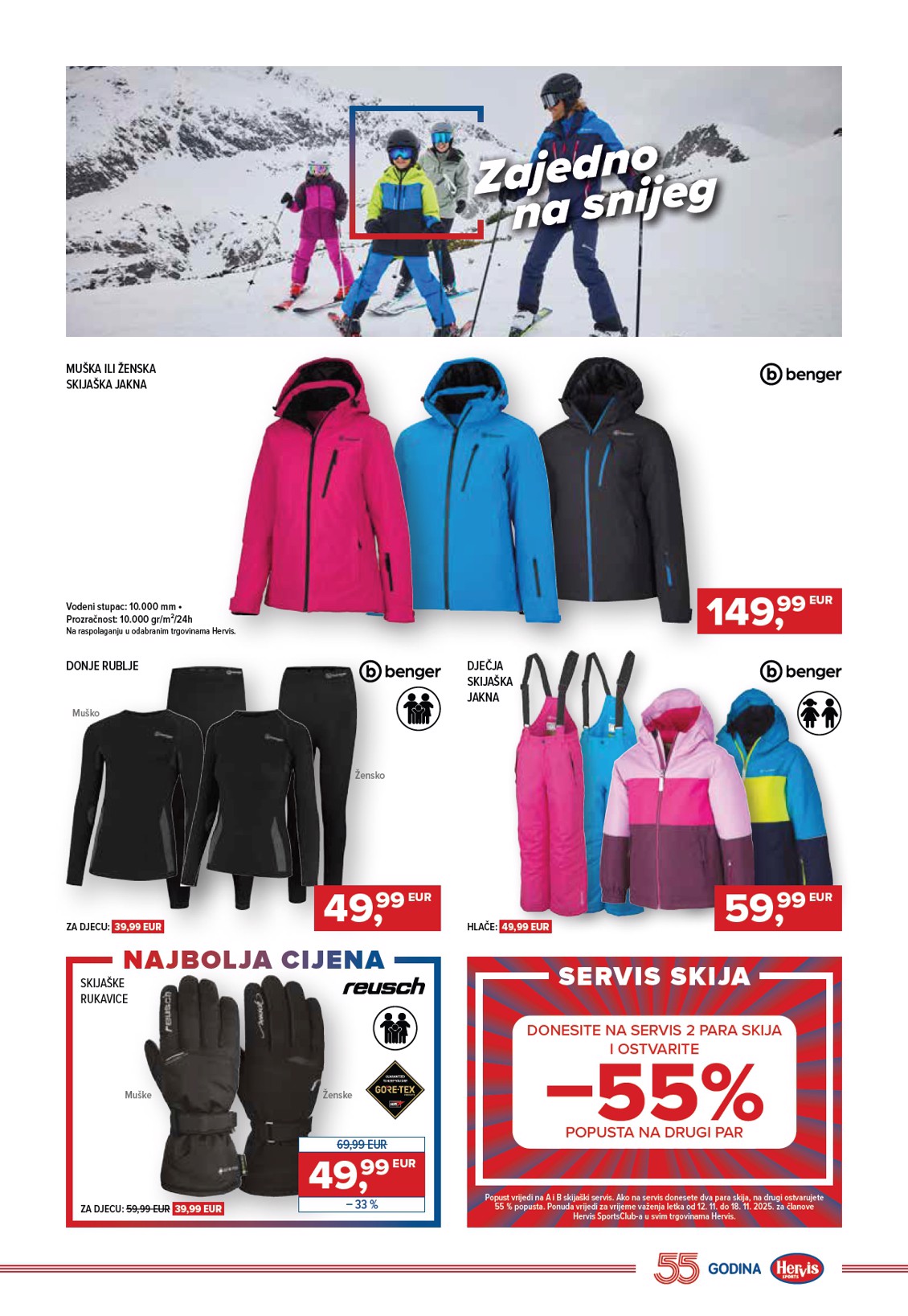 hervis - Prelistajte katalog Hervis, vrijedi od 12.11. do 18.11. - page: 3