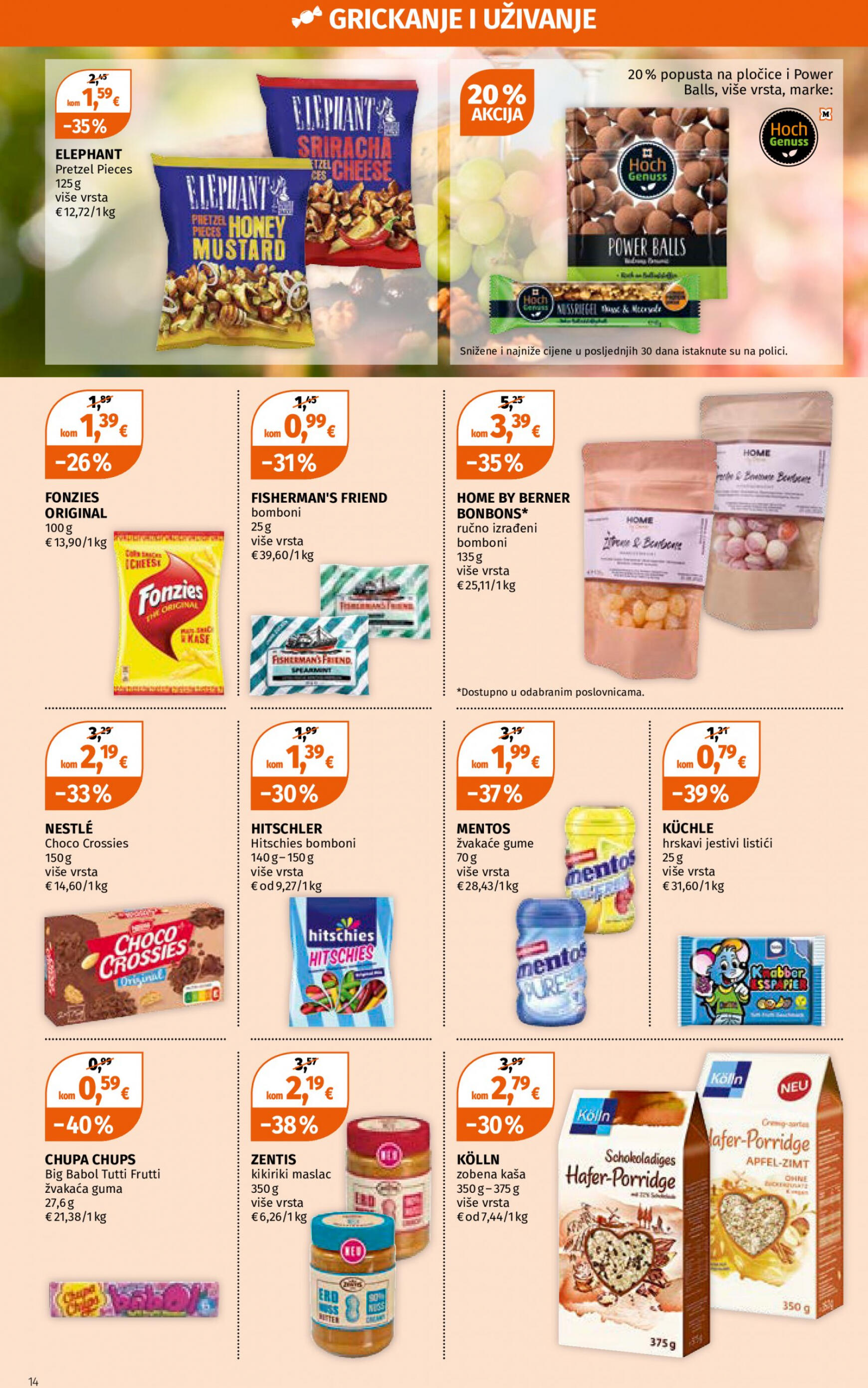 muller - Novi katalog Müller 29.07. - 04.08. - page: 14